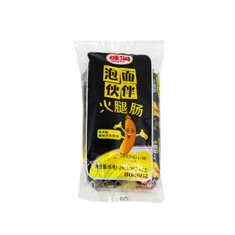 旺润 泡面伙伴火腿肠 30g*8支