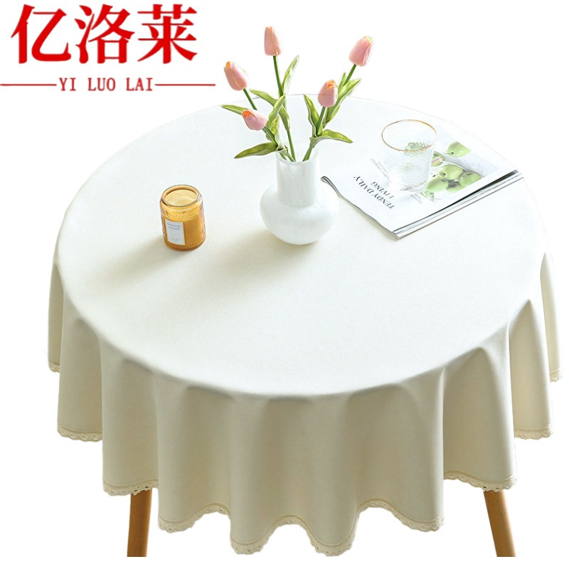 亿洛莱 餐桌垫 160cm 张高清大图