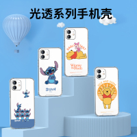 优加迪士尼苹果13手机壳史迪奇iPhone12/13promax保护套透明卡通可爱维尼熊不发黄跳跳虎防摔软壳