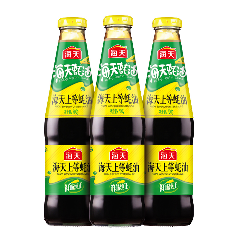 海天上等蚝油260g*2瓶烧烤火锅炒菜蚝汁调味品烹饪拌面调味料高清大图