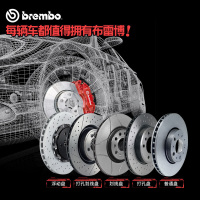 布雷博(brembo)前盘09.C114.11适配进口宝马1系(F20/21)/宝马3系/GT/宝马4系(对装)