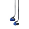 Shure/舒尔 SE846-BT1蓝牙版 四单元动铁HIFI监听入耳式耳机 蓝色