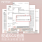 yottoy 瑜伽垫加厚加宽加长185*90cm健身垫男女初学者防滑跳绳地垫家用