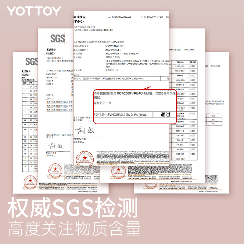 yottoy 瑜伽垫加厚加宽加长185*90cm健身垫男女初学者防滑跳绳地垫家用