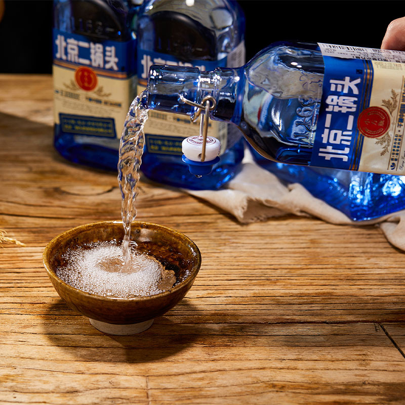 永丰牌北京二锅头白酒出口型小方瓶永丰二锅头42度500ml清香型白酒42°纯粮食酒 出口小方瓶 蓝瓶1瓶装老熟