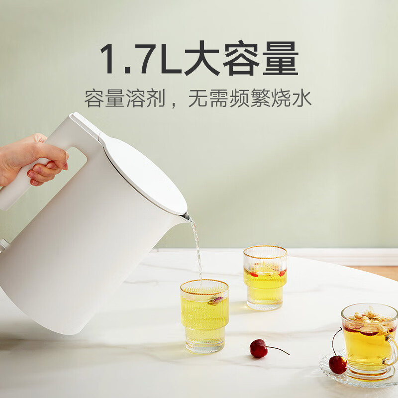 小米(MI)电水壶2 米家热水壶 办公家用烧水壶 1.7L大容量1800W快烧 304不锈钢无缝内胆 双层防烫伤
