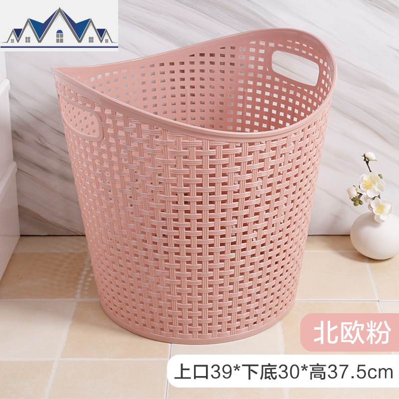 脏衣篮脏衣服玩具收纳筐衣物洗晒脏衣篓子家用洗衣篮卫生间收纳桶 三维工匠收纳篮 北欧粉