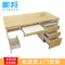 榭邦FSH85-0268办公家具 1400mm*700mm*750mm办公桌