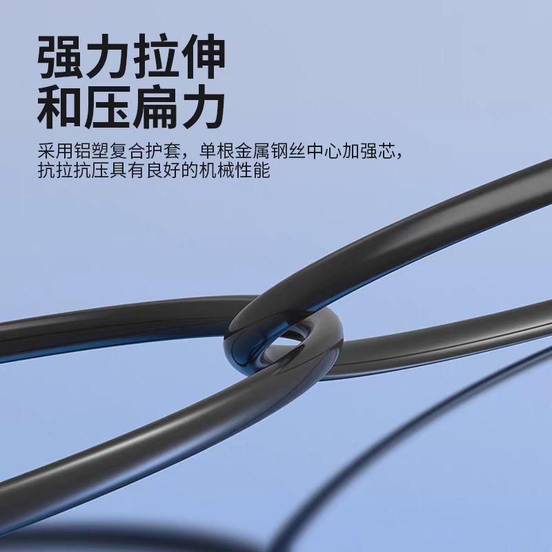 钊铖 光缆GYTZA53-48B1.3光纤阻燃48芯/米高清大图