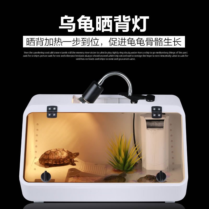 乌龟缸带晒台大型养巴西乌龟的房子专用缸龟盆龟箱饲养别墅水陆缸高清大图