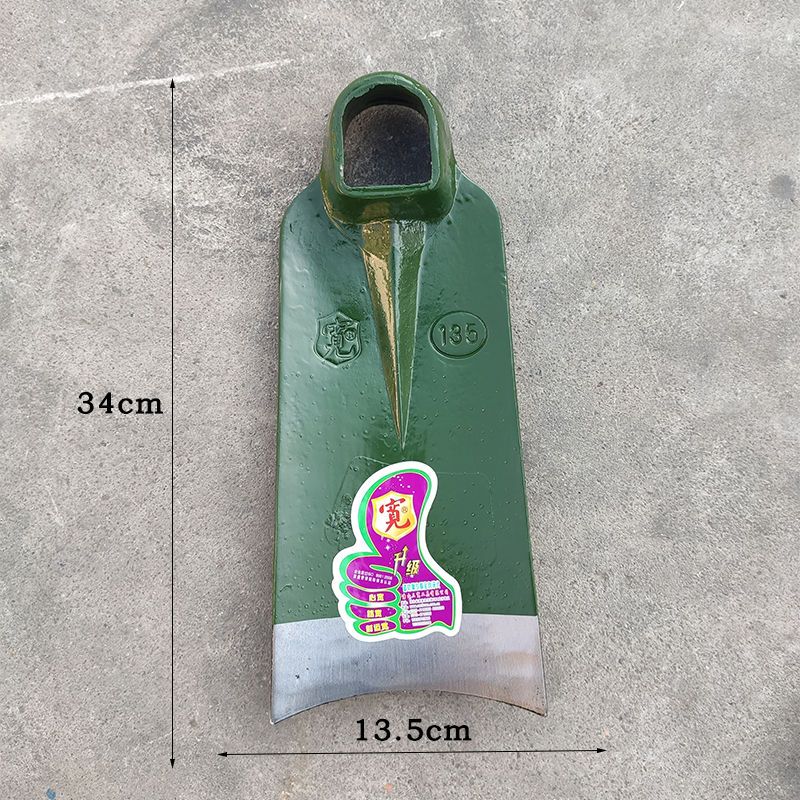 牌加厚锄头农用除草翻地松土户外农具种花种菜大锄头铁锹开荒