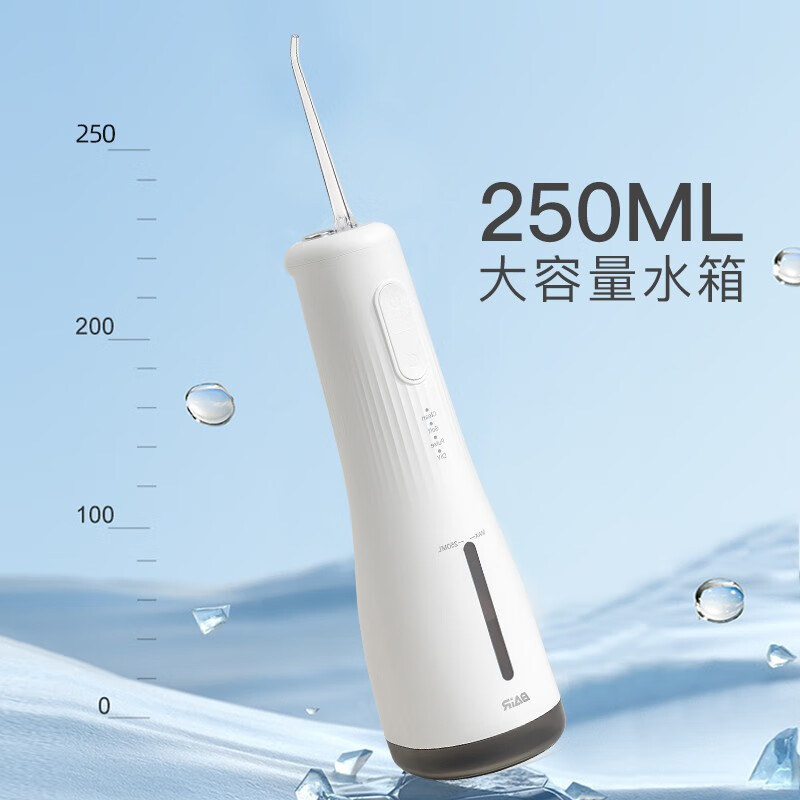 拜尔(BAIR)电动冲牙器家用便携清洁口腔洗牙器水牙线冲洗器洁牙器牙套清洗充压 男送女朋友礼物M6s清水蓝高清大图