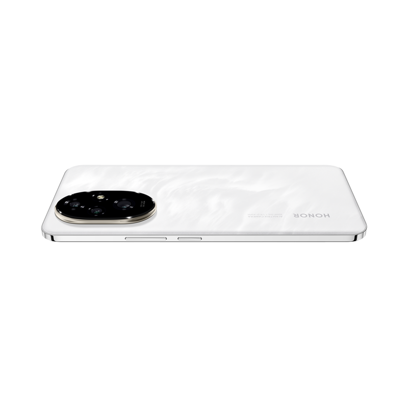 荣耀300 12GB+256GB 玉龙雪 第三代骁龙7芯片 荣耀绿洲护眼屏 5300mAh青海湖电池