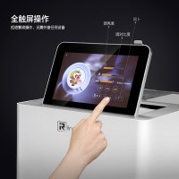 [砳石]咖啡拉花机 3D自动食品打印机 彩色墨盒