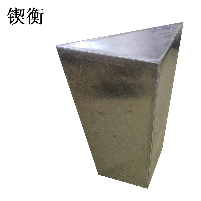 锲衡 曲线三角标 271*185*185*500mm/块高清大图