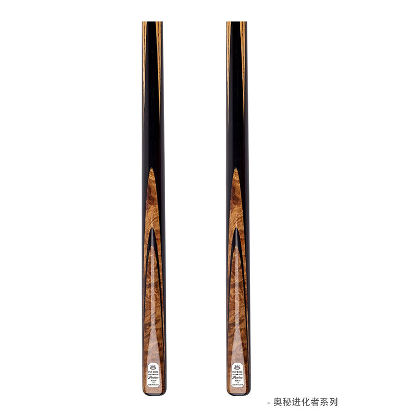 奥秘(O’MIN)进化者台球杆黑八小头黑8中式八球斯诺克中头桌球杆通杆10mm猫眼