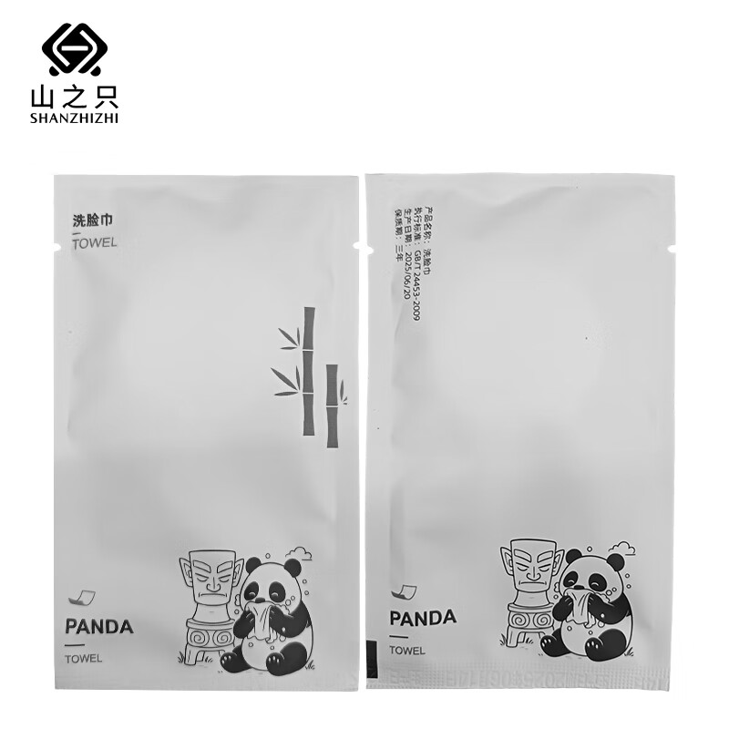 山之只 湿巾 一次性压缩洗脸巾 MZ0238 包高清大图