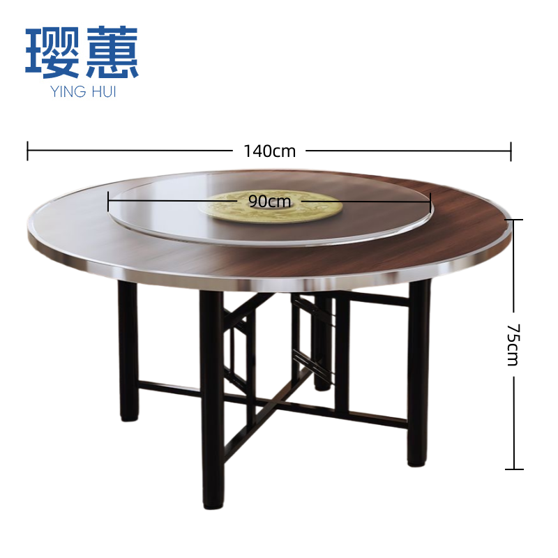 璎蕙 转盘餐桌1.2m 张高清大图
