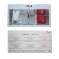 [旅行装]SK-II新款中样九件套(神仙水30ml+清莹露30ml+面霜30g+面膜4片+洁面20g)