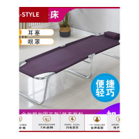 苏宁放心购折叠床单人床便携午休床办公室午睡床简易床成人帆布行军床A-STYLE家具