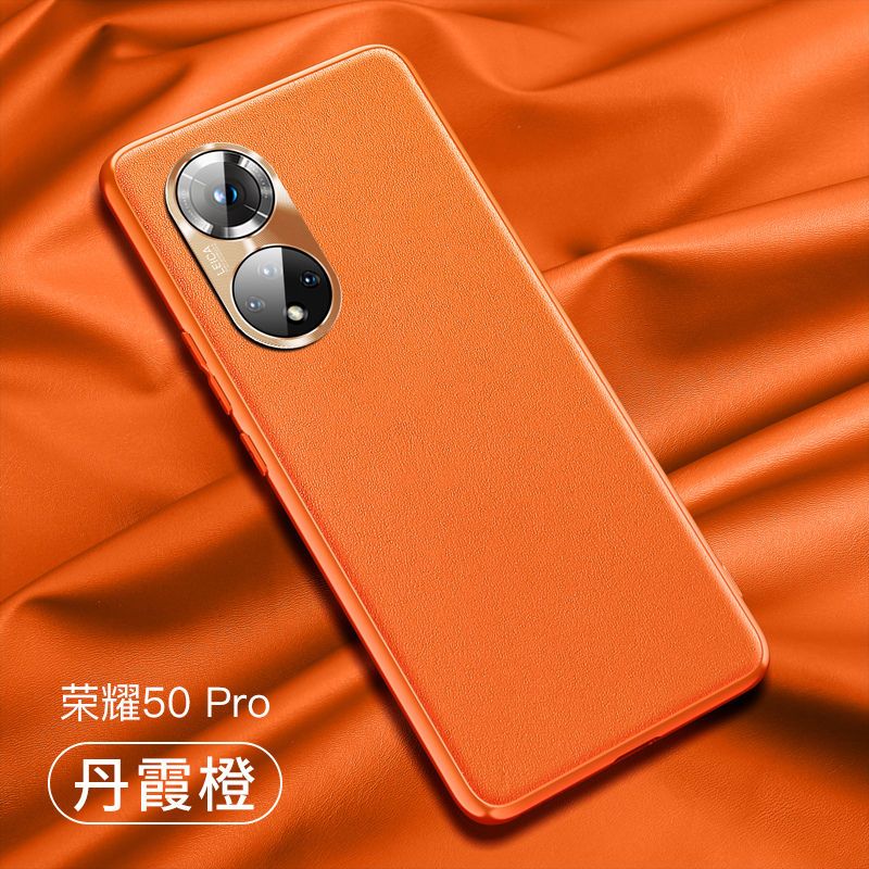 可波[型号可选]荣耀50/50pro手机壳素皮壳V40轻奢版保护套硅胶软边V40全包边保护套全包防摔时尚防摔素皮保护套高清大图