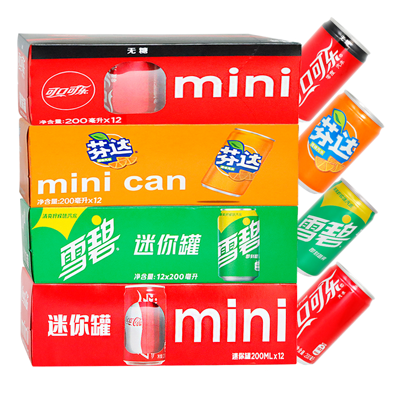 可口可乐(cocacola)碳酸饮料 可口可乐迷你罐饮料汽水200ml*24罐整箱