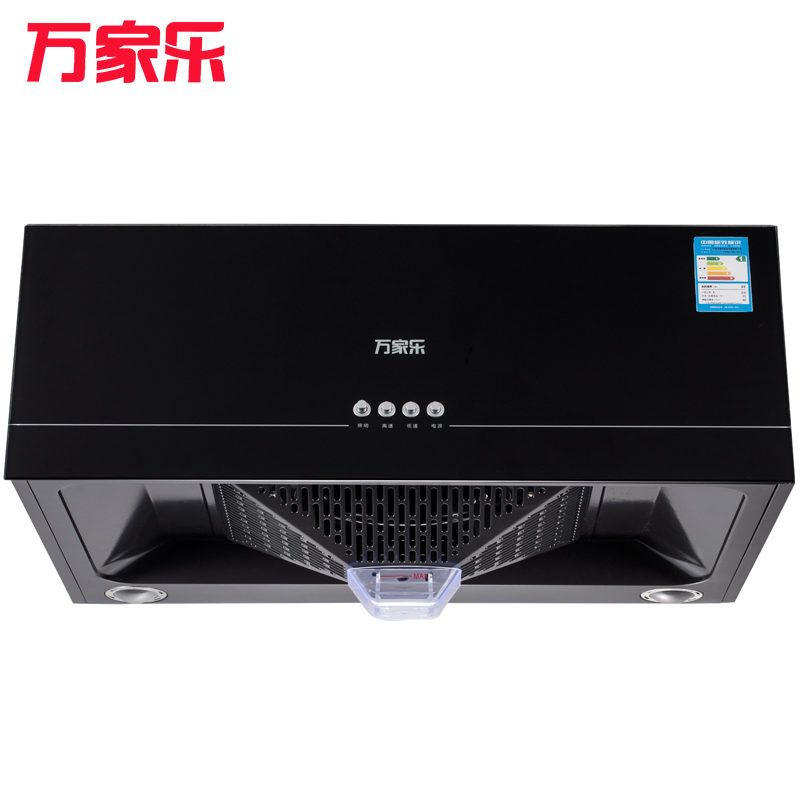 万家乐油烟机cxw300l3参数