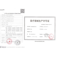 名流避孕套超薄五合一30只装男女用g点大颗粒带刺狼牙套情趣型抽插安全套比孕套
