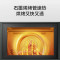 美的(Midea)变频微烤空气炸多功能一体机炉锅23升大容量不锈钢内胆智能APP可调温微波炉PC23K7W