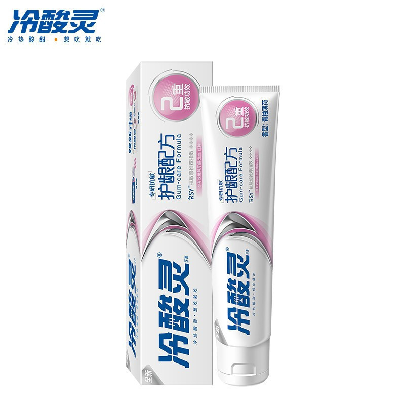 冷酸灵专研抗敏感牙膏(护龈配方)100g 青柚薄荷香 双重抗敏感因子 舒缓修护护龈