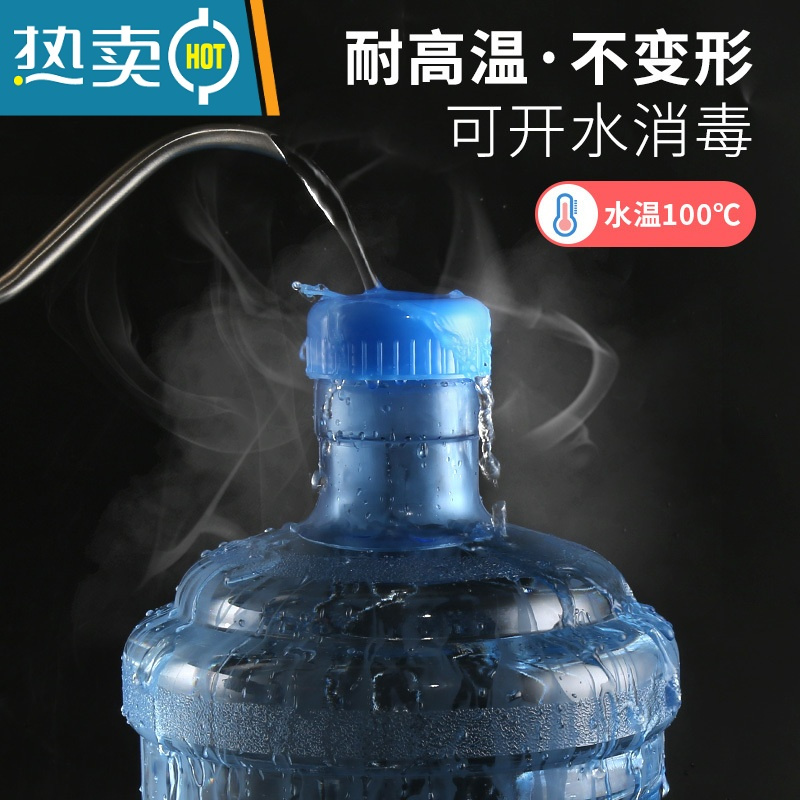 敬平纯净水桶手提家用pc饮水机桶7.5升桶装空桶l矿泉水桶小型饮用储水 18.9升透明PC升带手提QS认证