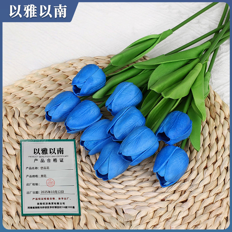 以雅以南 仿真花 单花 个高清大图