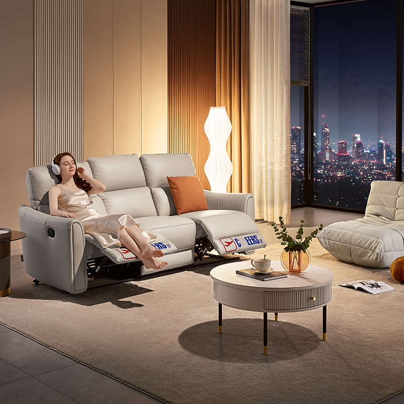 芝华仕cheers芝华仕头等舱手动真皮功能沙发现代简约客厅家具小户型