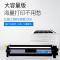 格之格(G&G) 格之格适用惠普M203d M203dn M227fdn M227fdw打印机CF230X宁选