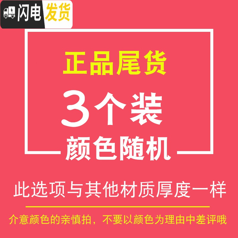 三维工匠2个装 加厚马桶坐垫马桶垫家用坐便套马桶圈垫坐便器垫圈通用冬季高清大图