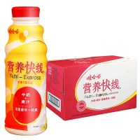 娃哈哈营养快线菠萝味500ml*15瓶整箱儿童牛奶含乳饮料品批发