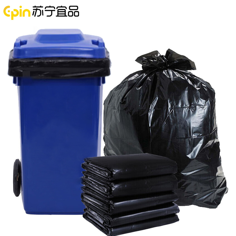 苏宁宜品 SNYP-LJD98特大号加厚商业物业黑色垃圾袋90*100cm 50只/包平装适用大号