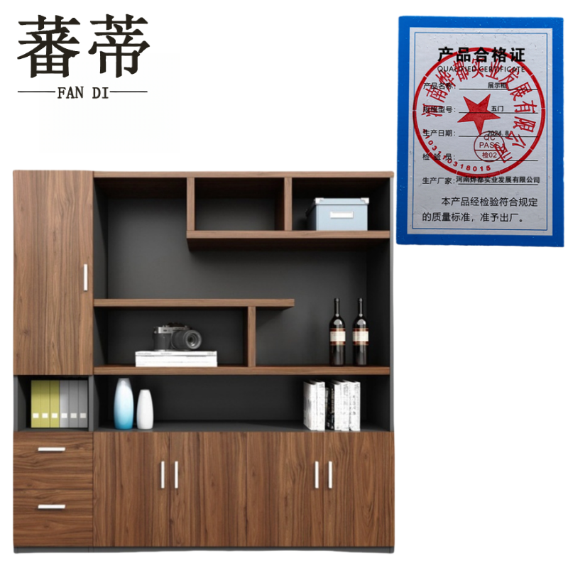 蕃蒂展示柜五门台高清大图