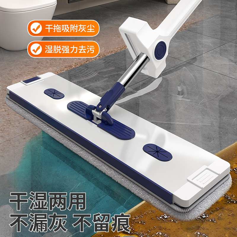3M 铝合金免手洗平板拖把2024新款家用一拖懒人净地拖布拖地神器墩布高清大图