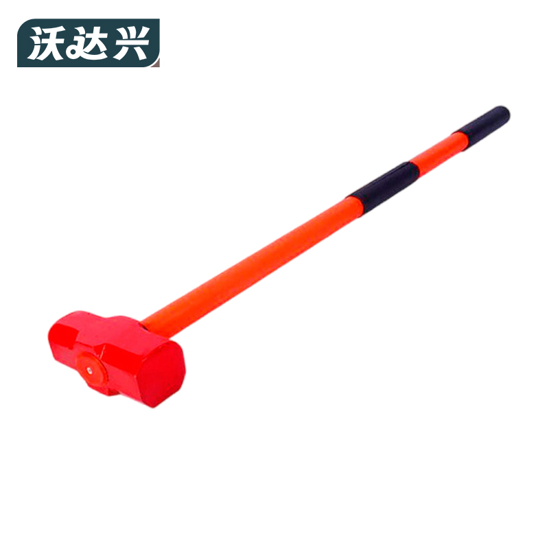 沃达兴 大锤 18P重型 把高清大图