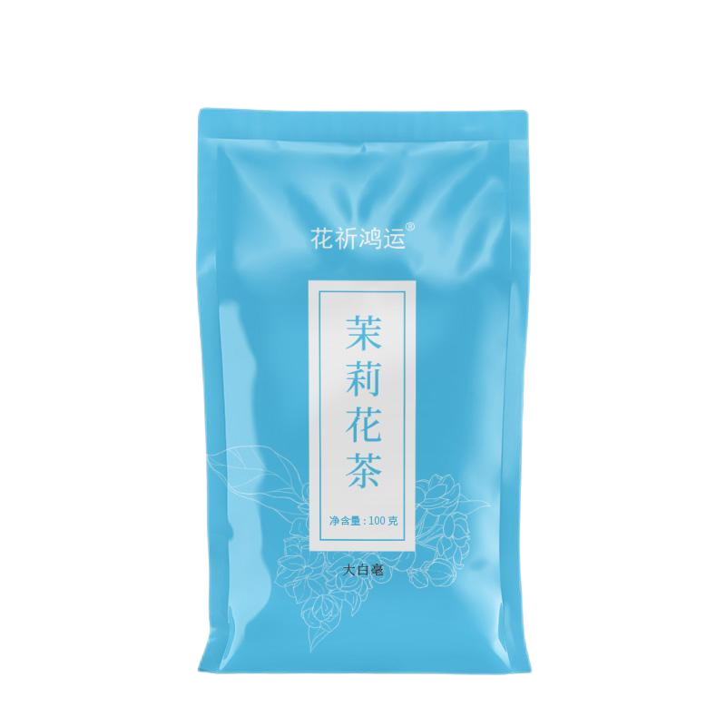 花祈鸿运茉莉花茶大白毫100克袋高清大图
