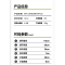 蕉下(BENEUNDER)三折自动雨伞加固折叠10骨伞RP63224曜石黑