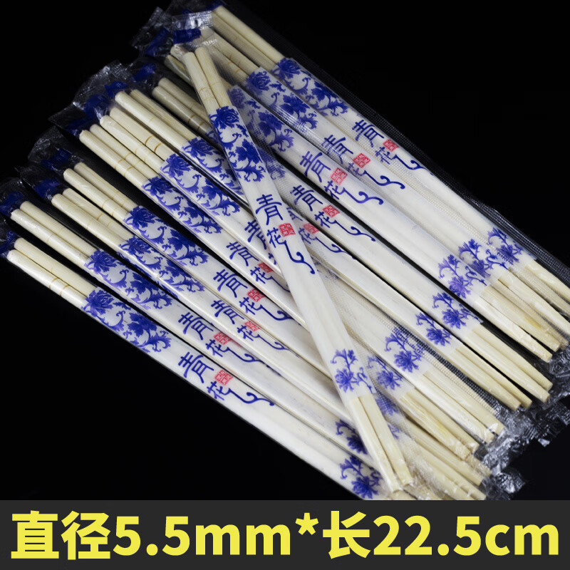 沂星源一次性精品筷子50把*19双/件高清大图