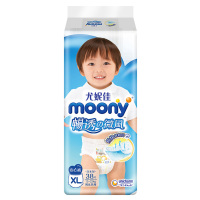 尤妮佳 moony 拉拉裤(男女通用) XL38片(12~22kg)加大号婴儿拉拉裤 畅透微风宝宝学步成长训练裤