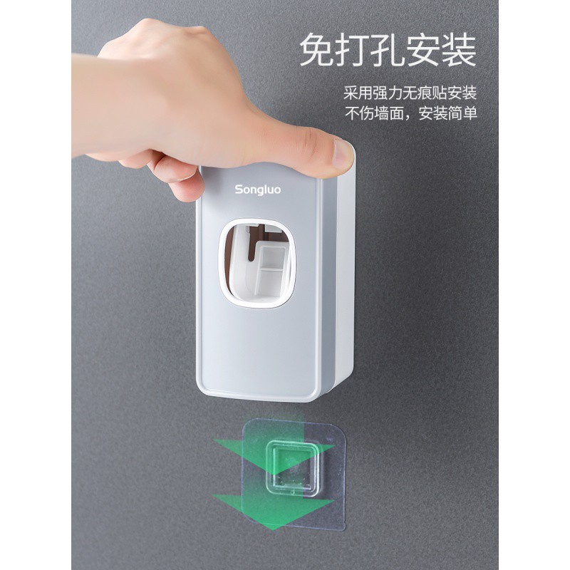 懒人挤牙膏壁挂式全自动家用双人手动创意免打孔牙膏挤压器 三维工匠 米黄色挤牙膏器高清大图