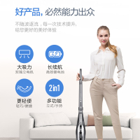 苏泊尔(SUPOR) 吸尘器 VCS55A-01地毯式 干式 尘盒 85W 除螨无线手持 立式家用吸尘器