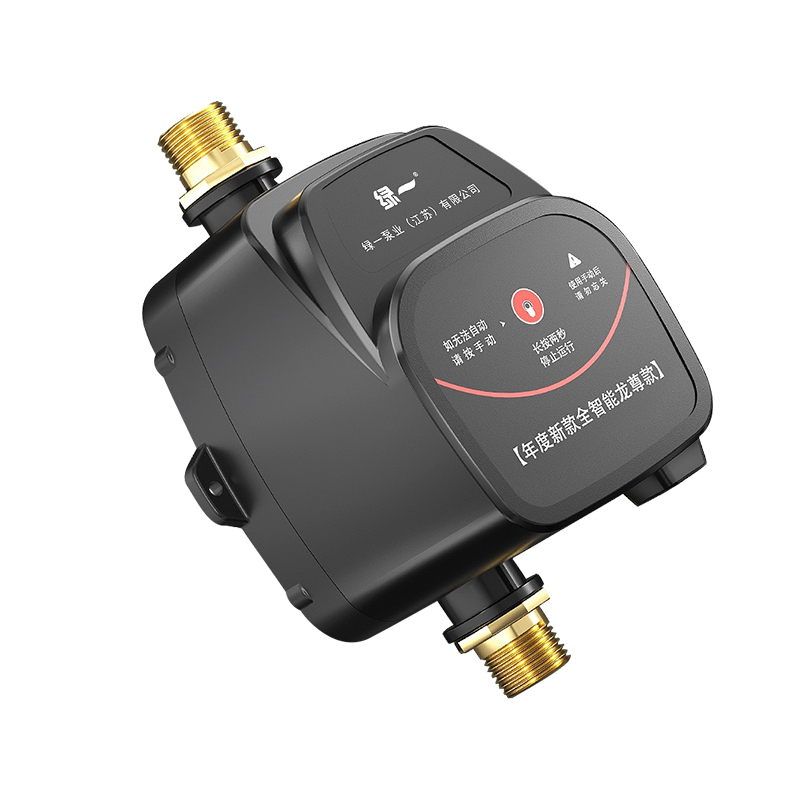 增压泵家用自来水全自动太阳能热水器24v增压器小型加压水泵