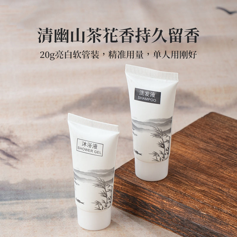 易旅酒店专用民宿宾馆洗漱用品套装一次性牙刷全套带牙膏软毛旅行(50件)-洗发水高清大图