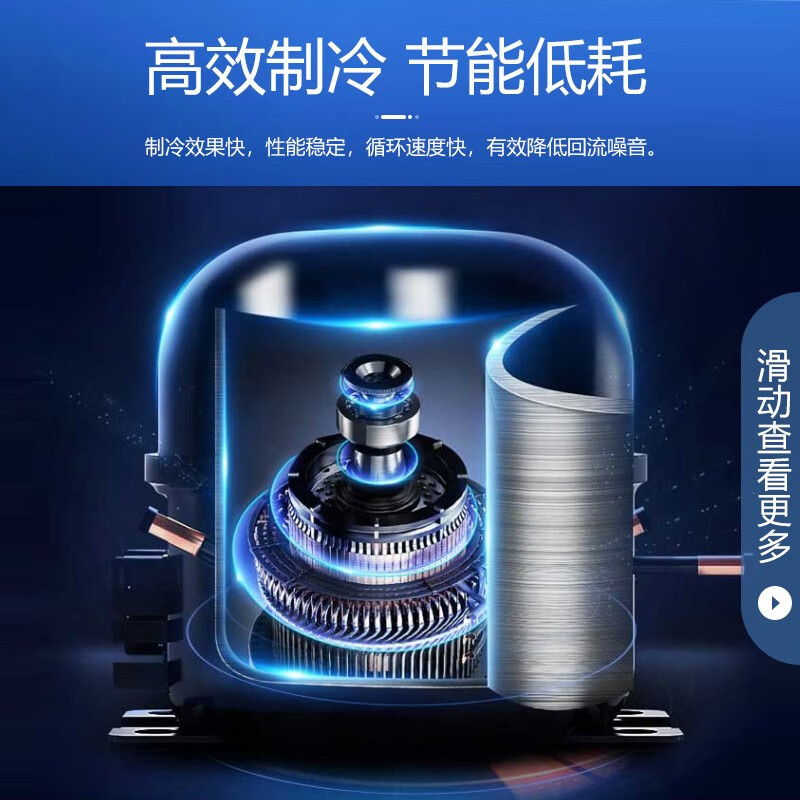 美菱(MELING)1.8米商用厨房工作台冷柜 不锈钢操作台 卧式冷藏冷冻双温冷柜MCF(W)-1.8LD3MOH
