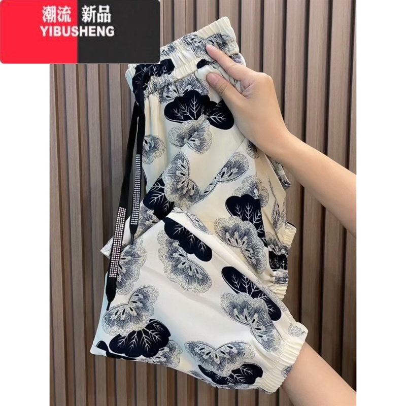 YIBUSHENG冰丝清凉抖抖裤季薄款九分哈伦裤女显瘦百搭大码宽松洋气休闲薄 XL推荐115-130斤 扇子花